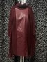 Блуза Junona НАМАЛЕНИЕ , снимка 1 - Блузи с дълъг ръкав и пуловери - 43793618