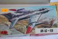 1:72 MIG - 19 САМОЛЕТ ИЗТРЕБИТЕЛ РЕТРО МОДЕЛ ЗА СГЛОБЯВАНЕ, снимка 3