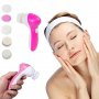 Цялостна грижа за лицето с уред за почистване и масаж 5 in 1 Beauty Care Massager, снимка 3