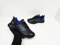 Мъжки маратонки Adidas Реплика ААА+, снимка 4