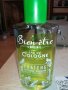 BIEN-ETRE EAU DE COLOGNE-ORIGINAL FRANCE 141223119, снимка 5