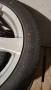 4бр LING LONG 205 50 17 DOT 2024, снимка 8