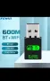 USB адаптер, WiFi Bluetooth, 2.4 / 5 Ghz, 600 Mbps, за компютър / лаптоп / настолен компютър, черен, снимка 1