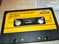 KARL MOIK-ORIGINAL TAPE-ВНОС GERMANY 3112241228, снимка 4
