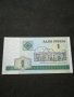 Банкнота Беларус - 10422, снимка 3