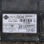 Комфорт модул Nissan Almera Tino , 28551 BU 004, снимка 1 - Части - 43837041