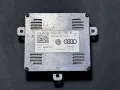 Модул LED дневни светлини DRL KEBODA 4G0907397K AUDI VW, снимка 1