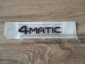 черен надпис Mercedes Benz 4matic нов фонт, снимка 6