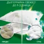 Прах за пране Ariel Professional Color 10 кг / 67 пранета, снимка 2