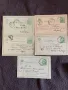 Пътували пощенски карти Фердинанд 5ст-Лот 6, снимка 1
