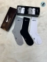 Дамски Чорапи В Кутия - Налични Различни Модели Код SK110, снимка 8