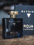 Парфюмни мостри / отливки от Roja Dove 2мл 5мл 10мл niche Roja Parfums, снимка 8