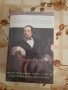 Charles Dickens - the shorter novels