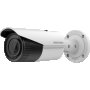 Продавам КАМЕРА HIKVISION 2MP DS-2CD2621G0-IZ,2.8-12MM VF BULLET