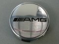 капачки за джанти Мерцедес АМГ AMG 75mm Mercedes метални сиви 4 броя, снимка 2
