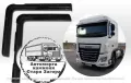 Ветробрани за товарни автомобили DAF IVECO MAN RENAULT SCANIA VOLVO..., снимка 8