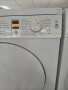 Сушилня Bosch EcoMaxx 6, снимка 2