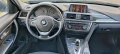 BMW 318 2.0d 143, снимка 7