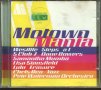 Motown Mania, снимка 1 - CD дискове - 37739086
