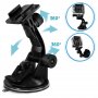 Вакуум стойка за кола/стъкло за екшън камери GoPro и др., снимка 5