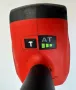 Hilti SiW 6AT-A22 - Акумулаторен гайковерт 2x22V 5.2Ah, снимка 4
