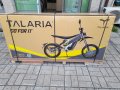 Талария Talaria TL2500 xXx, снимка 2