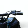 Max Motors ATV Детско електрическо SPORT АТВ 1200W Blue, снимка 7
