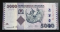 Африка.Танзания. Занзибар. 5000 шилинга..Нова. UNC., снимка 1