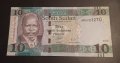 10 паунда Южен Судан 2016 банкнота от Африка 