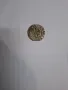 Антична сребърна монета , снимка 3