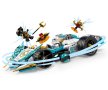 LEGO® NINJAGO® 71791 - Драконовата спинджицу кола на Зейн, снимка 7