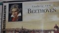 Диск на - Лудвиг ван Бетховен/Ludwig van Beethoven-BOX 3 CD  -Das Beste 1996, снимка 14