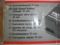 5,8A-4,8V-14,4V-140W-Bosch AL12FS-ЗА ЧАСТИ-ЗА РЕМОНТ-Бош-Зарядно-5,8Ампера-4,8-14,4 Волта, снимка 4