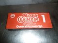игра Master Challenge 1, снимка 1 - Игри за PlayStation - 27511371