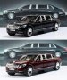 Метални колички: Mercedes-Maybach S-Class Limousine (Мерцедес-Майбах S-класа Лимозина), снимка 8