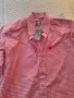 Младежка  риза памучна нова, снимка 6