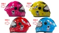Детска каска Мотор/Мотопед/Вело/Скутер/Атв Шлем, снимка 1