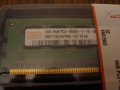 RAM HINIX DDR3 SERVER, снимка 5