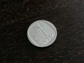 Монета - Израел - 10 агори | 1978г., снимка 2