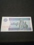 Банкнота Мианмар - 11492, снимка 1