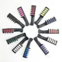 Мини еднократен гребен за боядисване на кичури в различни цветове HZS220, снимка 2