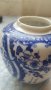 Стара ваза от китайски порцелан , снимка 6