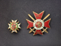 2бр Редки Офицерски Царски Орден За Храброст 1915 - 1917 г 