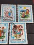 Пощенски марки чиста комплектна серия Детство Монголия редки за колекция - 22570, снимка 4