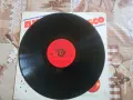 Диско 9 Плоча Винил, снимка 3