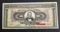 Гърция
1000 драхми.
1926 година.
Добре запазена на вид банкнота., снимка 1