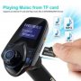 FM трансмитер Блутут Digital One SP00298 T11 Bluetooth v.5.0 + 2xUSB За зареждане Голям дисплей , снимка 3