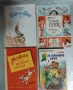 Детски руски книги твърди корици, снимка 6
