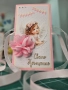 Налични картички за кръщене, снимка 6