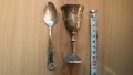 посребрени чашка и лъжичка, снимка 1 - Антикварни и старинни предмети - 26801056